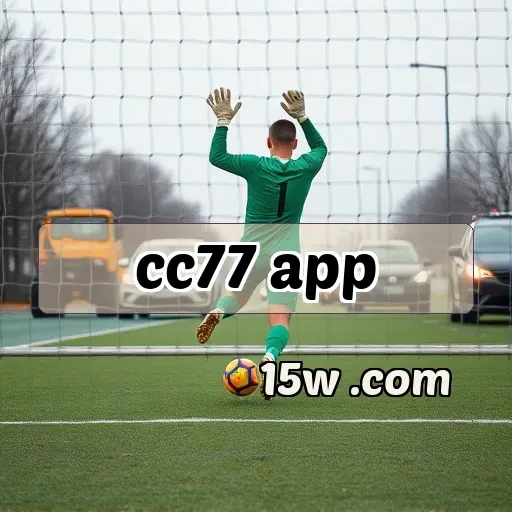 cc77 app: Descubra o Que a Seção Família Tem a Oferecer!